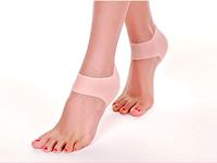 SGirl Silicone Gel Foot Heel Protector Plantar Fasciitis Pain Relief Cushion Pad Care (Skin)