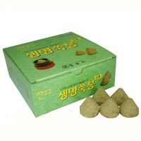 Jin Young Gam Saeng Myoung Moxa Cone 50pcs + Moxa Cauterant / Burner