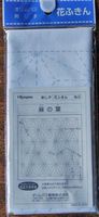 Olympus Sashiko Pattern - Asa-no-ha 12.25" Sq. 100% Cotton