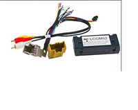 PAC LCGM52 RADIO INSTALLATION ADAPTER 2016 - 2017 GM vehicles with 7" display