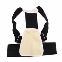 Beizi Posture Corrector Brace for Children, Teenagers & XS-S Adults (JetBlack)