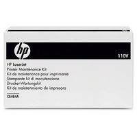 HP INC. HP FUSER 110V PREVENTATIVE MAINT KIT