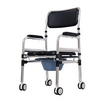 Commode Chair Hmhope Comfort Aluminum Alloy Adjustable Height Folding Lightweight - with Wheel