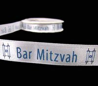 5 Yds Bar Mitzvah Jewish Scrapbook Satin Ribbon 5/8"W