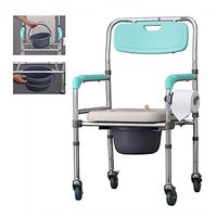 MeTikTok Commode Chair Wheelchair, Shower Chair Toilet Wheeled Aluminum Frame with Brakes, Portable Commode Height Adjustable with Soft Sponge Waterproof Cushion 400 LBS Weight Capacity