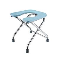 XH with Hygienic Cutout Shower Chair Toilet Seat, Quick and Easy Tool-Free Assembly + Sky Blue + Aluminum Alloy, Support up to 330 Pounds