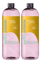 Earths Antidote Colloidal Gold 2 16oz Bottles