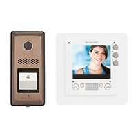 3.5" Video Intercom Kit with Slim Monitor by Comelit HFX-720MS