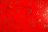 Gift Wrapping Paper - "Good Luck" with Small Dragons