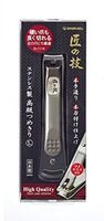SureBuyShop Japanese High-Quality Stainless Steel Finger Toe Nail Clipper - Made in Japan | Green Bell (Large G-1114)