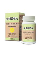 Jin Suo Gu Jing Wan :: Herbal Supplement for Sleep and Energy :: Made in USA