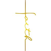 ANGDEST Faith Cross (Metallic Gold) (Set of 2) Premium Waterproof Vinyl Decal Stickers for Laptop Phone Accessory Helmet Car Window Bumper Mug Tuber Cup Door Wall Decoration