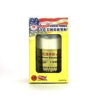 Hsu's Ginseng SKU 1174 | American Ginseng Powder, 4oz | Cultivated American Ginseng from Marathon County, Wisconsin USA | 许氏花旗参粉 | 4oz Container, 西洋参