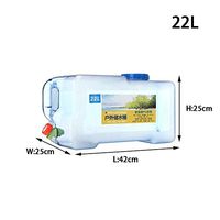 Sanmubo Outdoor Car Water Bucket with Faucet Self-Driving Water Storage Bucket PE Bucket Outdoor Car Drinking Water Barrel Drinking Water Storage Containers