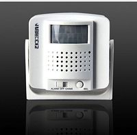 Yunzhicheng Home Security Infrared Motion Sensor Sole Alarm Detector Door Bell Guest Chime Drive Away Alarm