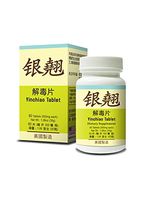 Yinchiao Tablet :: Herbal Supplement for Common Cold and Flu :: Made in USA