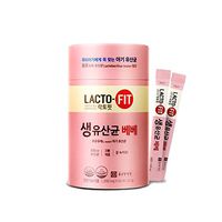 Chong Kun Dang LACTO-FIT Lactobacillus Reuteri for Baby 2000mg/60 Count