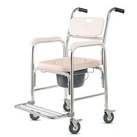 G-LXYZBQSHYP Mobile Commode Portable Shower Bathroom Chair Aluminum Toilet Chair for Storage, Elderly, Surgery Recovery, Disabled