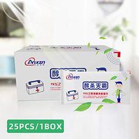 MoO1deer 25Pcs Safety Cleaning Wet Wipes Disposable Swab Pads Wet Wipes Cleanser for Home 25PCS