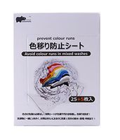 Kabamura Color Catcher Sheets - Dye Trapping Sheets for Laundry, 60 Count(30 sheets x 2cs), Trap lose dyes in mix load of dark with lighter color fabrics