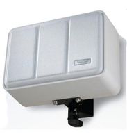 Valcom V-1440-W Hi Fi Signature Series Monitor Speaker, White