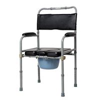 HSRG Folding Commode Chair, Height and Width Adjustable Safety Shower Toilet seat for Elderly, People with Reduced Mobility