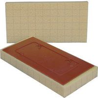 7" x 14" Yellow Slitted Wall Sponge Raimondi Pedalo