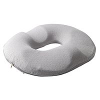 Woltu Circle Shape Hip Cushion,High Density Memory Foam,for Travel,Office Work,Low Back and Leg Pain. Wemen Type (Gray)