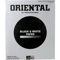Oriental Seagull VC RC-II Black & White Variable Contrast (RC) Resin Coated RPF Glossy Paper 5x7" - 100 Sheets
