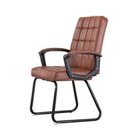 ZLFLD Office Chair PU Leather Chair Comfort Hard and Light Chair Back Room Bedroom Study Computer System Chair Back Office Chair Assembly Office Chair (Color : Brown)