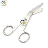 G.S SCISSORS, 4 1/2 INCHES BEST QUALITY