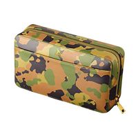 Smoking Set/Camouflage Leather Cigar Box Can Accommodate 4 Cigars with Cigar Scissors Cigar Drag Travel Portable Cigarette Box Cedar Wood Lining Quality Leather Men's Gift Box Mute