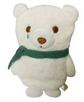 Cute Mini Hot Water Bottle with Cover-Bear