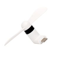 Mini Portable Type-C Smartphone Fan with Two Leaves Cooling Ventilator for Gionee S8 (White)
