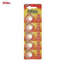 5pcs EXCELL 3V Lithium Button Cell CR1220 Replacement Battery for Laser Paper-Turner & Digital Caliper & Electronic Compass