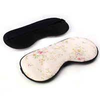 Iumer Mulberry Silk Sleep Eye Mask Cover Eye-shade with Elastic Strap for Night Sleeping Travel Nap,Small floral