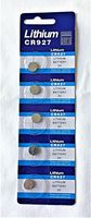 New CR927 Button Coin Cell Batteries Lithium Metal Manganese Dioxide 3.0v in Retail Blister Pack Cards (5)
