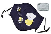 La Vogue Kids Boys Girls Cartoon Mouth Mask Children Cotton Breathable 5-Layer Mask Anti-Dust Half Face Mouth Masks Yellow car