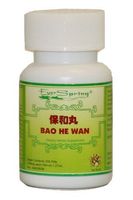 Chinese Medicine Herbs / Bao He Wan / Item# N008 One Bottle