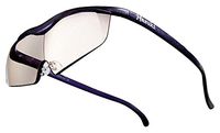 Hazuki Loupe Magnifier Blue Light Protection Large Black (Purple)
