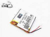 3.7V 105050 3000mah Lithium Polymer Li-Po Rechargeable Battery for DIY Mp3 MP4 MP5 GPS PSP Bluetooth (105050)