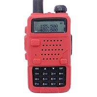 BAOFENG Handheld Soft Rubber Case Portable Silicone Cover Shell UV-5R Series Two Way Radios Walkie Talkie (Red)
