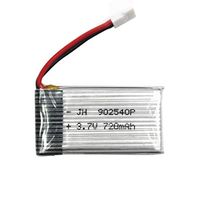 Battery for SYMA, Elevin(TM) 3.7V 720Mah Backup Battery for RC Quadcopter Drone for SYMA X5C CX-30 X5SW (White)