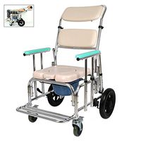 Wheelchair commode STBD-Foldable Toilet, Adult Toilet Safety Frame, Can Be Used and Rolling with Locker, Toilet Chair/Medical Chair/Medical Chair, Detachable Folding Seat - 220lbs