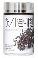 Hovenia dulcis Fruits Tablet with Potable Case(Non Pesticide Raisin Tree Berry Pill) (Origin South Korea) 1 Pack 100g (Total 1,600 Tablets)