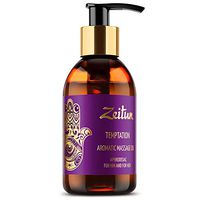 Zeitun Sensual Massage Oil - Temptation - Aphrodisiac Massage Oils For Couples - Aromatherapy Natural Spa Massage Oil With Ylang-Ylang, Neroli, Patchouli, Rose & Vitamin E, 3.4 fl oz