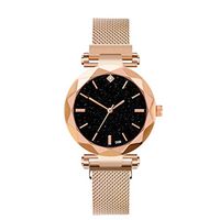 Fxbar Women Elegant Watch New Star Dial Diamond Cut Surface Quartz Analog Magnetic Band Wrist Watch (Gold)