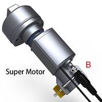 pingbingding Antenna Super Motor