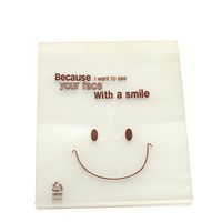 EOPER 100 Pieces Matte Biscuits Snack Self-Adhesive Smile Face Packaging Cookie Bags Food-Grade Plastic Bag Baking Accessories