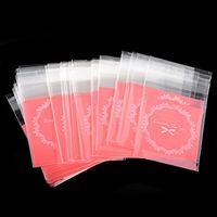 YAIKOAI 200 Pcs Cute Self Adhesive Cellophane Bags OPP Resealable Cello Treat Bags Small Pink Packing Gift Bags for Bakery Candy, Cookie, Soap, Candle Gift Wraping Storage